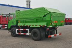 航天凌河 启航星 160马力 4米自卸车(LH3180C1A1E0)