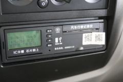 航天凌河 启航星 160马力 4米自卸车(LH3180C1A1E0)