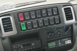 启航星&nbsp;自卸车驾驶室                                               图片