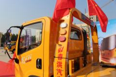 解放 虎VN 130马力 4X2 清障车(春洪牌)(CHP5040TQZCA)