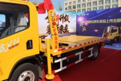 解放 虎VN 130马力 4X2 清障车(春洪牌)(CHP5040TQZCA)