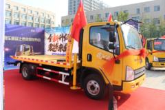 解放 虎VN 130马力 4X2 清障车(春洪牌)(CHP5040TQZCA)