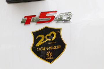 ����;�� T5 1.6L 122���� ���� 2.99��˫������С��(����)ͼƬ