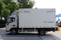 福田 欧马可S3系 141马力 4X2 冷藏车(中集牌)(ZJV5048XLCSD5)