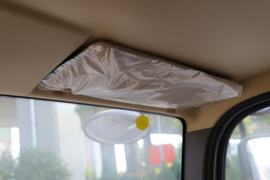 福田欧马可底盘&nbsp;冷藏车驾驶室图片