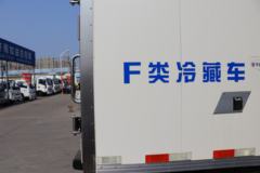 福田 欧马可S3系 141马力 4X2 冷藏车(中集牌)(ZJV5048XLCSD5)