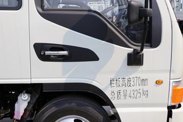 ���� ����E3 102���� 3.37���Ű������Ῠ(��ɲ)(HFC1040P93K1B4V)ͼƬ