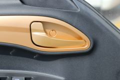 江淮 康铃J5 115马力 4.15米单排厢式轻卡(HFC5045XXYP92K1C2V)