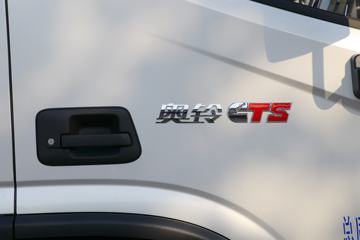 CTS 170 5.25Űػ(5)(BJ1148VKPED-FB)ͼƬ