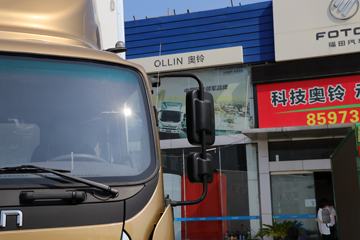 Ʒ 210 6.1Űʽػ(BJ5186XXY-A1)ͼƬ