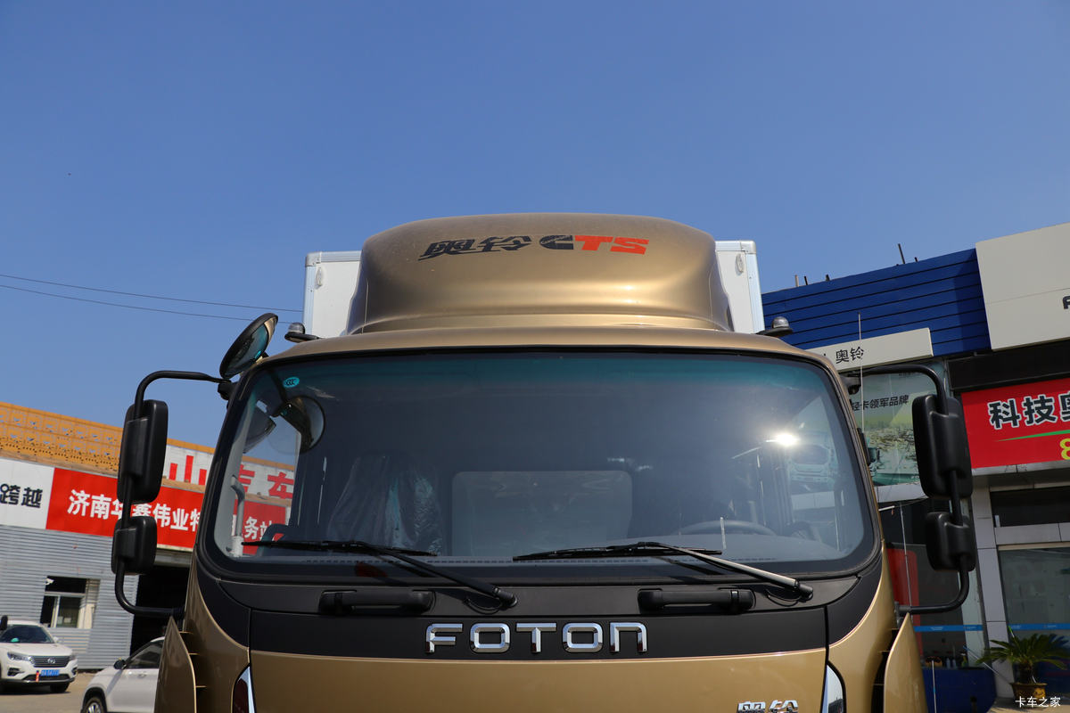  Ʒ 210 6.1Űʽػ(BJ5186XXY-A1)                                                