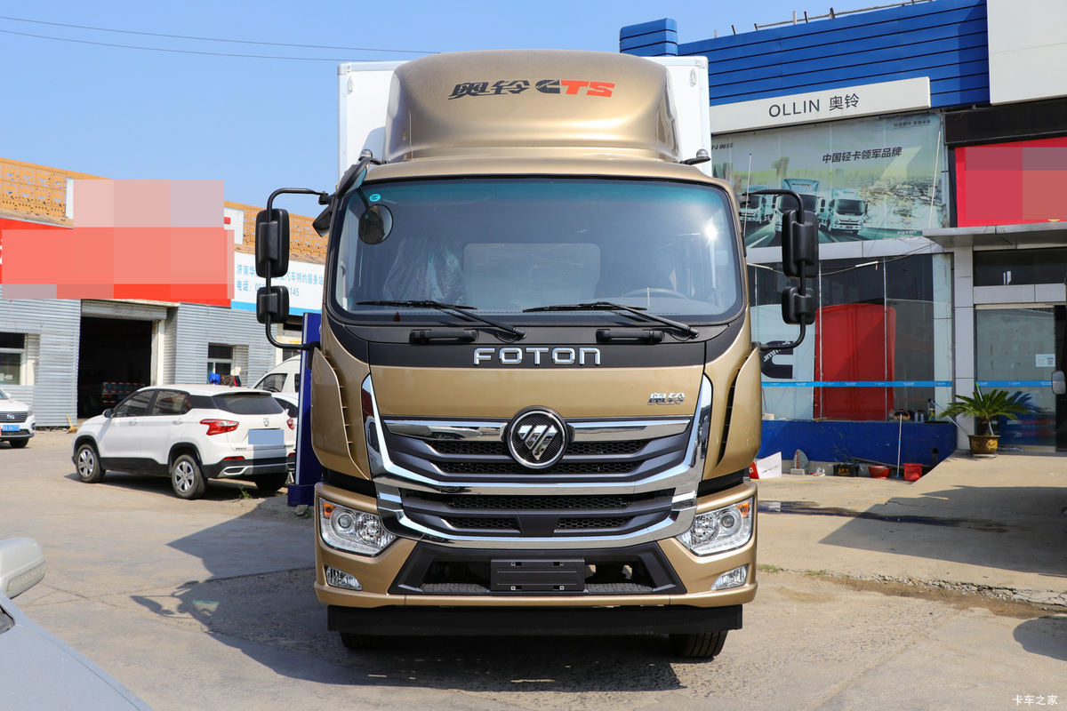  Ʒ 210 6.1Űʽػ(BJ5186XXY-A1)                                                