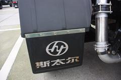 红岩 斯太尔重卡 266马力 4X2 载货车(专用车底盘)(CQ1190BL461J)