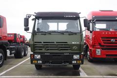 红岩 斯太尔重卡 266马力 4X2 载货车(专用车底盘)(CQ1190BL461J)