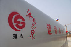 江铃 顺达 102马力 4X2 扫路车(楚胜牌)(CSC5060TSLJ)