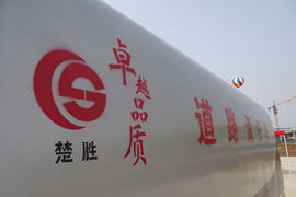 江铃底盘&nbsp;扫路车上装图片