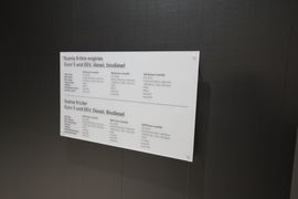 SCANIA DC9系列&nbsp;发动机外观                                                图片