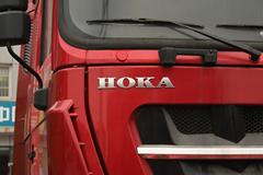 中国重汽 HOKA H7系重卡 336马力 4X2 牵引车(ZZ4183)