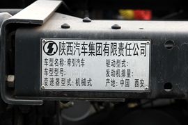 德龙F2000&nbsp;牵引车底盘                                                图片