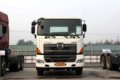 Ұ 700ϵؿ 420 6X4ǣ(ƽ)(YC4250SS2PL5)