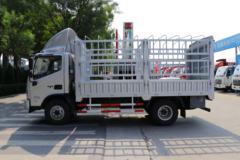 福田 欧马可S3系 高效快递快运版 156马力 4.17米单排仓栅式轻卡(BJ5049CCY-A3)