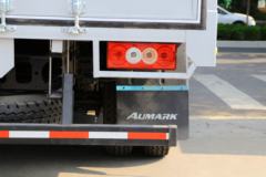 福田 欧马可S3系 高效快递快运版 156马力 4.17米单排仓栅式轻卡(BJ5049CCY-A3)