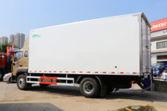 福田 奥铃大黄蜂 210马力 6.1米排半厢式载货车(BJ5186XXY-A1)
