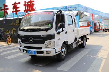 ���� ŷ����3ϵ 131���� 3.22��˫�������Ῠ(�ٱ�4.875)(BJ1049V9AD6-A2)ͼƬ