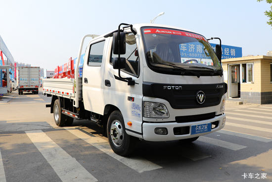 ���� ŷ����3ϵ 131���� 3.22��˫�������Ῠ(�ٱ�4.875)(BJ1049V9AD6-A2)