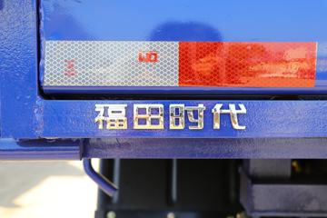 ���� ʱ�����3 95���� 4X2 3����ж��(BJ3046D8PDA-FA)ͼƬ