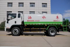 凯马 凯捷M6 129马力 4X2 洒水车(短轴)(KMC5142GSSA42P5)