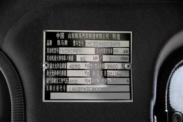 ���� ����GM6 129���� 3.71����ж��ͼƬ