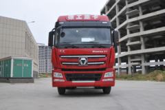 徐工 漢風(汉风)G7 超强版 460马力 6X4牵引车(NXG4252D5WC)