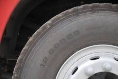 徐工 漢風(汉风)G7 超强版 460马力 6X4牵引车(NXG4252D5WC)