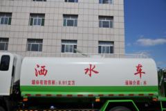 凯马 凯捷M6 129马力 4X2 洒水车(短轴)(KMC5142GSSA42P5)