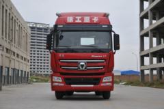 徐工 漢風(汉风)G7 南方版 500马力 6X4牵引车(NXG4250D5WC) 徐工 漢風(汉风)G7 南方版 500马力 6X4牵引车(NXG4250D5WC)
