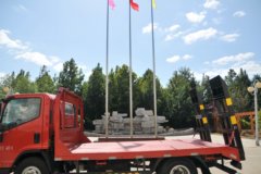 凯马 凯捷M6 129马力 4X2 平板运输车(KMC5096TPBA33D5)