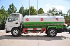 凯马 K8福运来 110马力 4X2 吸粪车(KMC5086GXEA33D5)