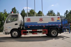 凯马 K8福运来 110马力 4X2 洒水车(KMC5076GSSA33D5)