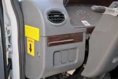 凯马 K8福运来 110马力 4X2 洒水车(KMC5076GSSA33D5)