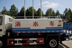 凯马 K8福运来 110马力 4X2 洒水车(KMC5076GSSA33D5)
