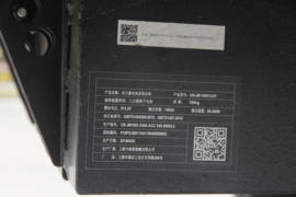 域虎EV&nbsp;皮卡底盘                                                图片