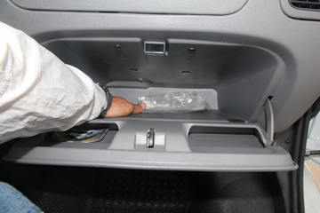 �������� ��˳EV ������ 5.7�״��綯�������ʽ��ջ���(�ж�)80.4kWhͼƬ