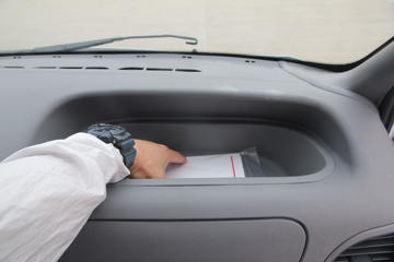 �������� ��˳EV ������ 5.7�״��綯�������ʽ��ջ���(�ж�)80.4kWhͼƬ