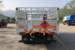 解放 虎VN 110马力 4X2 4.15米气瓶运输车(CA5047TQPP40K50L1E5A84)