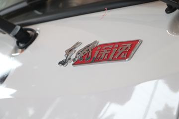 ����;�� T5 88���� 3.965�׵�������С��ͼƬ