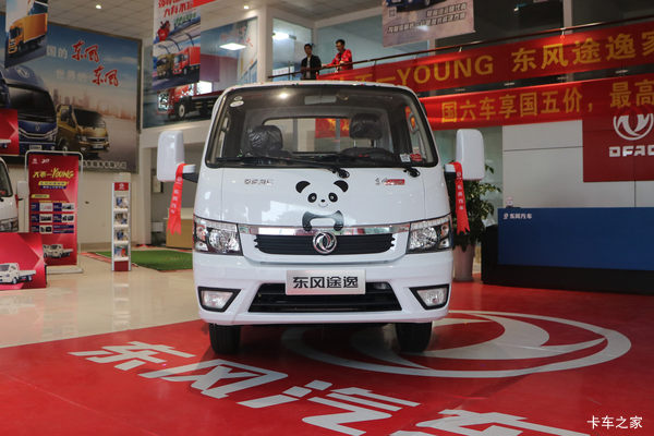 降价促销 东风途逸载货车仅售6.38万元