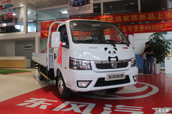 降价促销 东风途逸载货车仅售6.38万元
