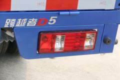 长安跨越者D5 PLUS 标准版 1.8L 125马力 3.75米单排栏板小卡(国六)(SC1031UFD63)