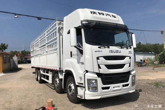  ʮ޿ 350 8X4 9.4ײդʽػ(QL5310CCYU1VDHJ)